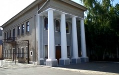 Центр культури та дозвілля